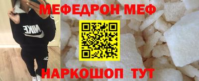 амф Кулебаки