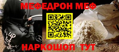 амф Кулебаки