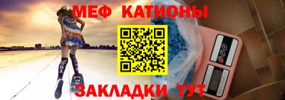амф Кулебаки