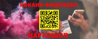 амф Кулебаки