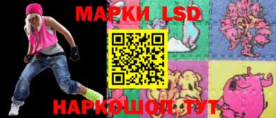 спиды Кунгур