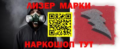 амф Кулебаки