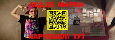 спиды Кунгур