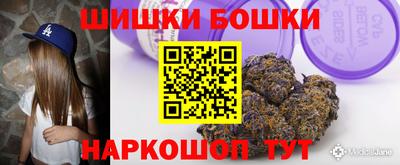 спиды Кунгур
