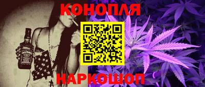 спайс Кумертау