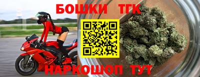 амф Кулебаки