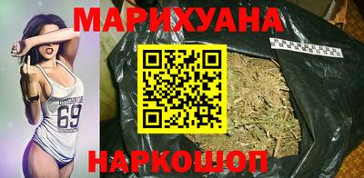 спайс Кумертау