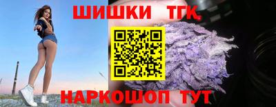 спайс Кумертау