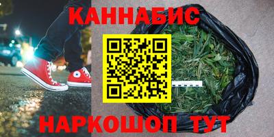 амф Кулебаки