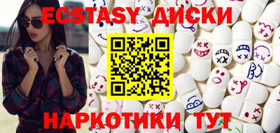 амф Кулебаки