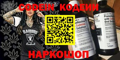 спиды Кунгур