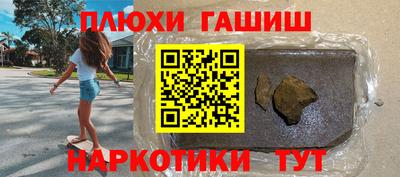 амф Кулебаки