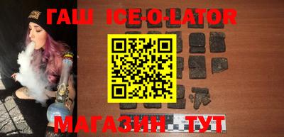 спиды Кунгур