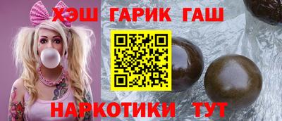 амф Кулебаки