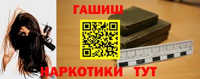 спайс Кумертау