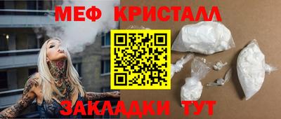 амф Кулебаки