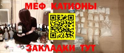 амф Кулебаки
