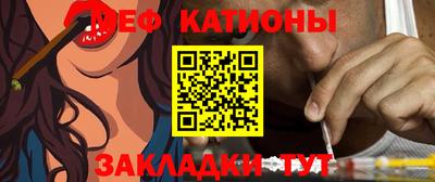 амф Кулебаки