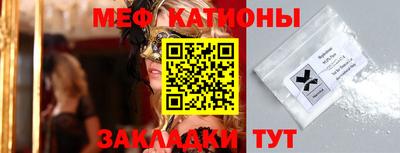 амф Кулебаки